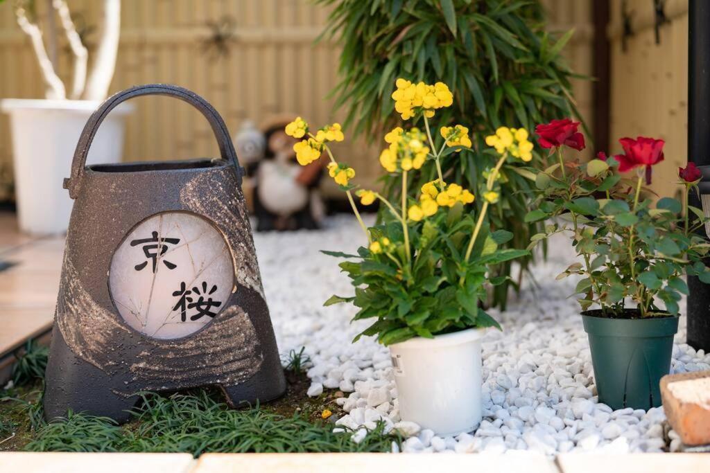 Kyo Sakura House Villa Kyoto Exterior photo